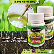 JC Garden Rooting Powder Serbuk Perakaran Serbuk Penggalak Akar Bunga Tumbuhan Baja Pokok Rootmone F