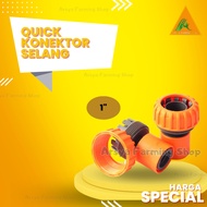 Quick Connector Female 16mm To 1 Inch Hose