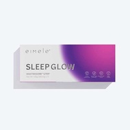 【READY STOCK 100% AUTHENTIC】Eimele Sleep Glow 30 Strips/Pack 睡美人