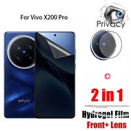 2 in 1 Vivo X200 Pro 4G 5G Soft Anti-spy Privacy Hydrogel Screen Protector Anti-peeping Screen Prote