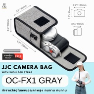 JJC OC-FX1 Multi Camera Bag Portable Camera กระเป๋าใส่กล้อง แบบพกพา สําหรับ Fuji X100V X100F a7C a60