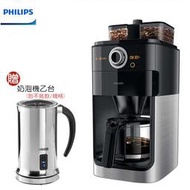 【大王家電館】【贈自動冷熱奶泡機】】國際設計大獎 PHILIPS 飛利浦全自動美式咖啡機 HD7762 / HD-7762