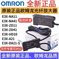 Omron Optical Fiber Amplifier E3X-NA11E3X-ZD11HD10NA41ZD41ZV11