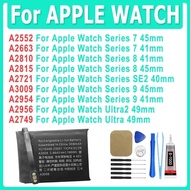 XDOU A2552 A2663 A2810 A3009 A2954 A2956 A2749  A2815 A2721 Battery For Apple Watch Series 7 8 9 SE2