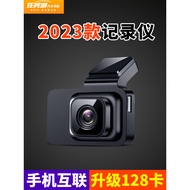 [Ada Stok] Renwo Travel Dash Cam Ultra HD Penglihatan Malam Tanpa Pemasangan Pendawaian Tempat Letak