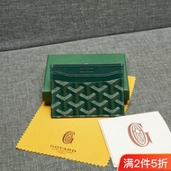 Goyard Goyard Goya Gao Yade กระเป๋านามบัตรที่ใส่การ์ดขนาดเล็กอเนกประสงค์แนวนอนสำหรับทุกเพศมินิกระเป๋าใส่เหรียญ