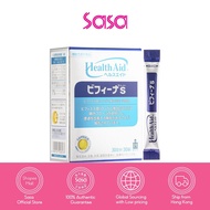 Morishita Jintan Health Aid Bifina S (Japan Version) 30 Sachet
