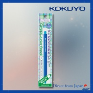 KOKUYO Campus Junior Pencil 0.9mm Blue PS-C100B-1P