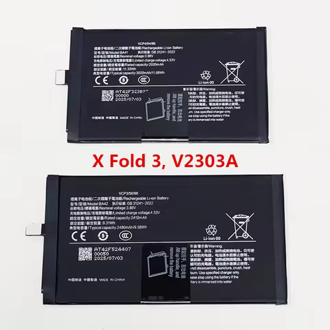 B-R1+B-R2/B-W5+B-W6/B-Y6+B-Y7/BA41+BA42 For Vivo X Fold, V2178A/X Fold Plus, V2229A/X Fold 2, V2266A
