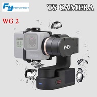 FEIYU WG2 GIMBAL WEARABLE/MOUNTABLE GIMBAL FOR GOPRO HERO 5/6/7