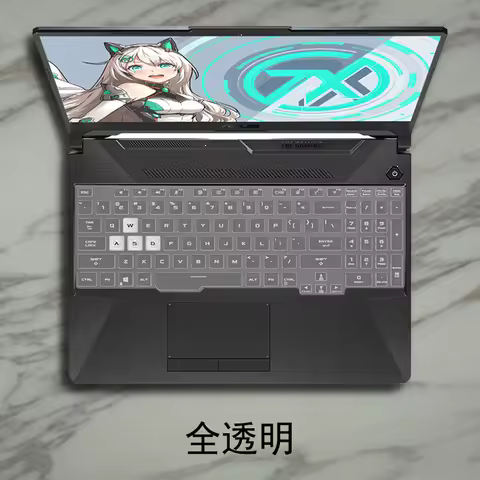 Laptop Keyboard Cover For 2021 ASUS TUF Gaming F17 FX706HE FX706 LI LU ASUS TUF F15 2021 FX506 FX506