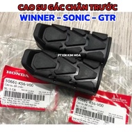 Front footrest rubber (front footrest) Winner, Sonic, GTR genuine Honda VN 50661K56V00 (price for 1 
