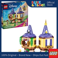 LEGO 43294 Rapunzel's Mini Tower | LEGO Disney
