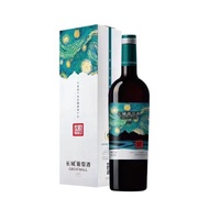 Dried Wine Red Starry Sky Banquet Please Desert Meilu Tiao Chinese Food Great Wall Selection Gift Bo