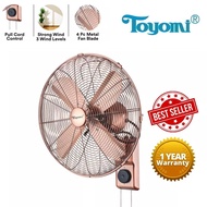 Toyomi 16" Antique Wall Fan FW 4099