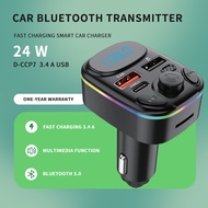 DAP D-CCP7 Car Bluetooth MP3 player FM transmitter PD 24W QC3.0 fast charging charger colorful light