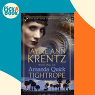 [100% Original Books] - Tightrope by . Amanda Quick (UK edition, paperback)