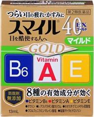 LION Smile 40 EX Gold Eye Drop - Mild 13ml Obat Mata Japan - Normal