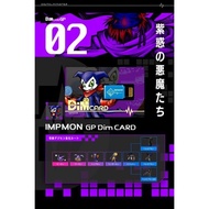 Dimcard for Vital Bracelet Digimon IMPMON