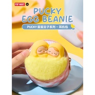P POPMART PUCKY egg beanie Series Earphone Bag Earphone Case Storage Bag pop mart pucky