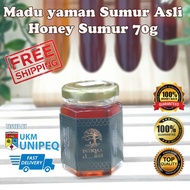 Madu yaman Sumur Asli Honey Sumur 70g (yang terbaik, high quality)