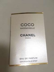 Coco Chanel 香水sample