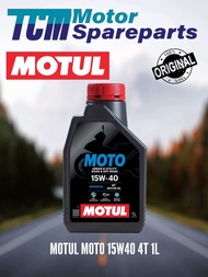 Minyak Enjin Motorsikal MOTUL Asli 100% 300V / 7100 / 5100 / 3100 / 7000 / 3000 / SCOOTER MB