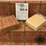 Samurai jeans thunder soap denim soap sabun seluar denim