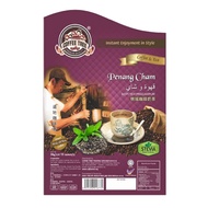 (Stevia)CF-Coffee Tree Penang Cham