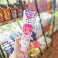 Sữa rửa mặt Kose Softymo Cleansing Foam nội địa Nhật