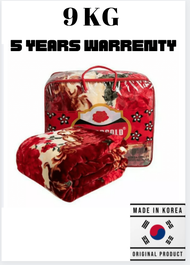 Korean Super Soft Blanket Embossed Blanket 5KG/6KG/7KG/8KG/9KG 220X240cm New Stock Ready