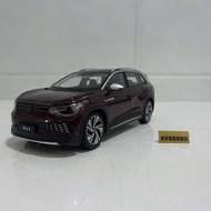 1: 18 Shangauto Volkswagen ID.6 X Car Model SUV ID6X Lighting Version Alloy Simulation Car Model