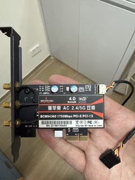 黑蘋果專用 Hackintosh Broadcom BCM94360 1750Mbps PCI-E/PCI-1X 無線網卡