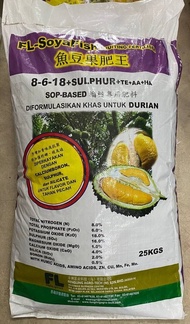 Baja Buah FL SOYA FISH 8:6:18+S+TE+AA+HA (SOP Based) Khas untuk DURIAN 25kg