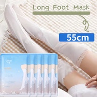 Milk Protein Nicotinamide Long Shin Mask / Exfoliating And Moisturizing Leg Mask / Portable Travel E