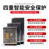 Supply 30w60w120w Dual Output Power Supply 12V24V Industrial Dual Output Switching Power Supply