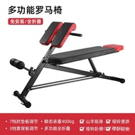 Lazy Abdomen Narrowing Fitness Equipment Device Chair Weightlifting Dumbbells Home Bed Abdomen Multi