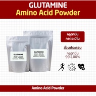 Glutamine Amino Acid Powder Water Soluble Food Grade