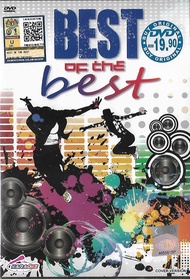 34 Best of The Best 1990s Top English Songs DVD Karaoke (Cover Version) Linkin Park Enrique Iglesias