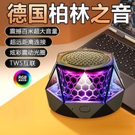speaker bluetooth speaker bluetooth bass New Magnetic Bluetooth Speaker Small Mini Portable Outdoor 
