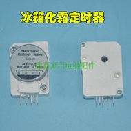 Ready Stock Suitable for Hitachi Refrigerator Cream Timer TMDFY06ED1/TMDFY06CD1 Refrigerator Defrost Timer