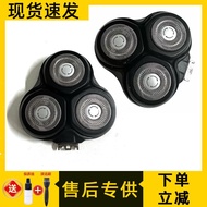 Suitable for SHOWSEE SHOWSEE Razor Head Net Easy Carefully Selected Jing Tokyo Made Langfei T1 F1-BK