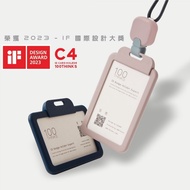 [Baisi-Id Holder] C4 Won The German iF International Product Design Award, Taiwan Id Holder Identifi