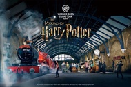 Warner Bros. Studio Tour Tokyo – The Making of Harry Potter Tiket