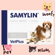 VetPlus Samylin Small Bread 10 tablet