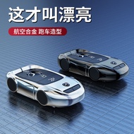 Mercedes Benz Zinc Alloy Car Key Cover Suitable for e300/gle350/a200/c260l/glc/glb220