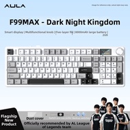 AULA | F99/F99Pro Custom Wireless Multi-Mode Bluetooth Silent Mechanical Keyboard
