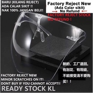 NEW-FACTORY REJECT MINOR SCRATCHES Full Face Cover Face Shield, Eye Shield,Bike Face Glasses, Full F