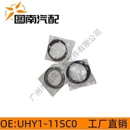Suitable for Ford RANGER 2.2 3.2 Piston Ring 3Q11SC0 UHY111SC0 Piston Ring