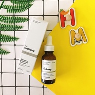 The ordinary Granactive Retinoid 2% Emulsion anti-aging 30ml